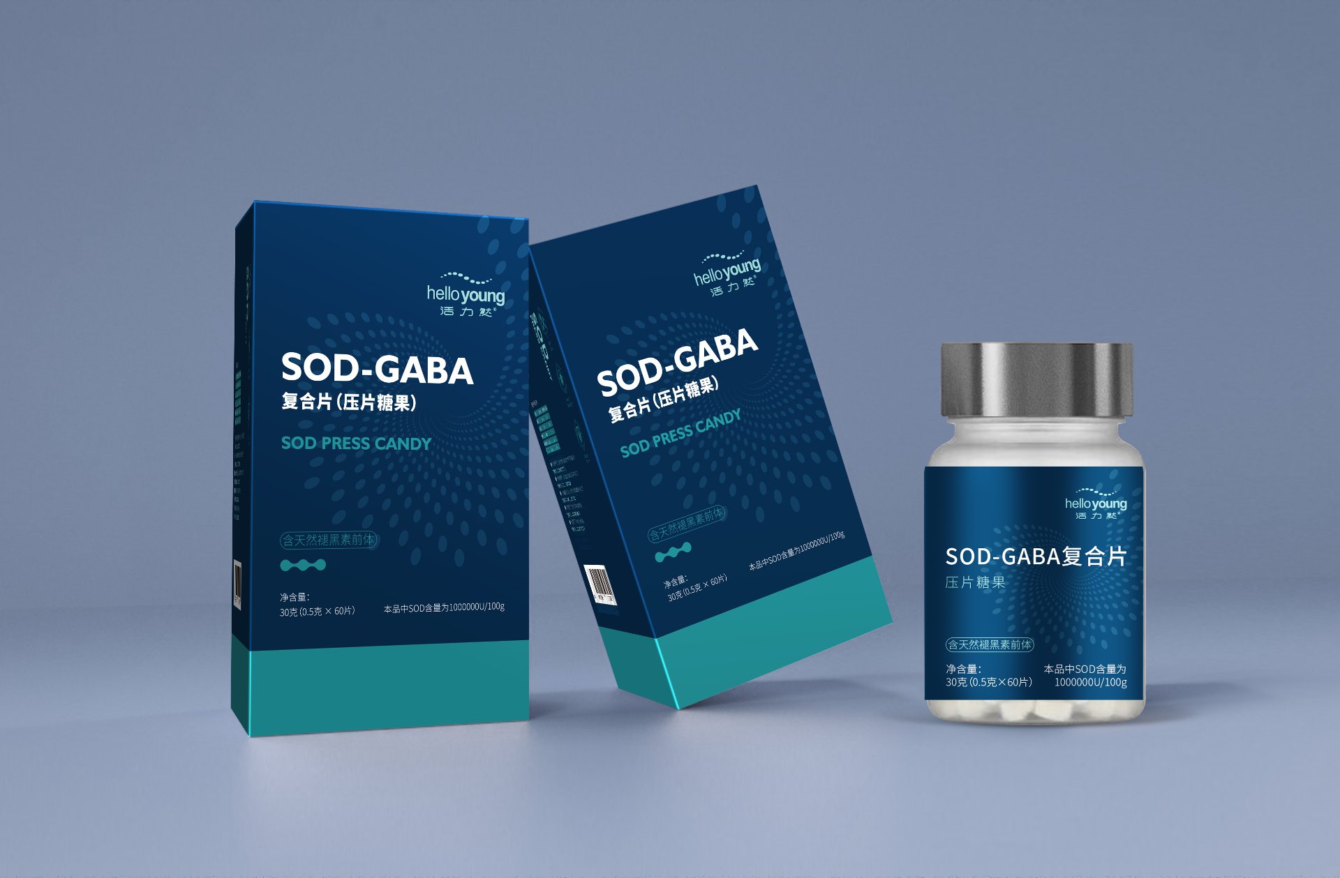 SOD-GABA 复合片