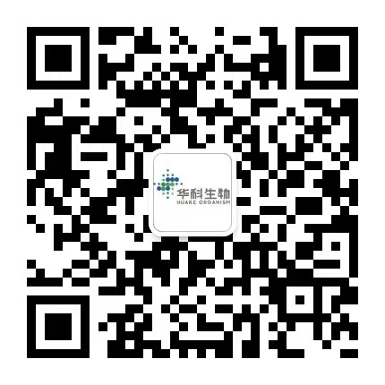 华科生物公众号二维码